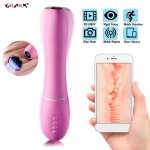 Wifi Mini Camera Vagina Vibrator Mobile Phone APP Control Dildo Clitoris Stimulator Massager Orgasm Sex Toys for Women Couples