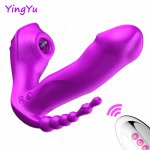 3 IN 1 Sucking Vibrator 7 Modes Vibrating Sucker Anal Vagina Clitoris Stimulator Wearable Oral Suction Erotic for Women Sex Toys