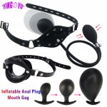 Big Inflatable Mouth Gag Pump Dildo Anal Plug Oral Fixation Adult Flirting Games BDSM Bondage Restraints Sex Toys for Women Men