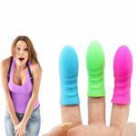 1PC Adult Games G Spot Stimulator Female Masturbation Massage Vibrator Soft Silicone Fingers Condom Flirting Sex Toys for Couple