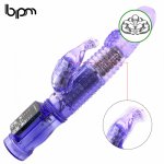 bpm 12 Speeds Women G Spot Dildo Vibrator Masturbator Sex Toys for Women Vagina Clitoris Double Vibrator Vibration Adult Toys