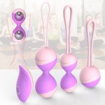 Kegel Balls Vibrator Vaginal Tighten Exercise G Spot Vibrator Erotic Sex Toy For Women Silicone Ben Wa Ball Geisha Muscle Shrink