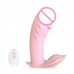 Remote Control Vibrator Dildo Panties for Women Vagina Toy Clitoral Stimulator Pussy Plug Female Masturbation Tool Sex Machines