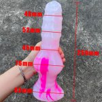 2021 Huge Dog Animal Dildo Suction Cup Realistic Wolf Fake Penis Adult Toys Fantasy Dildo Masturbation Sex Toys For Men Women