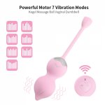Kegel Simulator Vagina Muscle Shrinking Chinese Balls Sex Toys For Women Vibrating Massage Ball Vaginal Dumbbell Remote Control