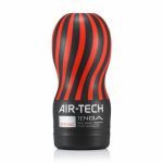 Tenga, Masturbator powietrzny - Tenga Air-Tech Reusable Vacuum Cup STRONG