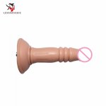 D27 - 5.7'' Anal Plug in Nude Color as Sex Machine Accessory, Small in Size suitable for Anal Sex Starters,Sex Toy