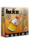 Luxe Condoms, Prezerwatywa z pieszczącymi kolcami