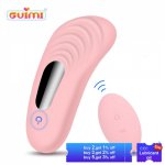 GUIMI Wireless Pussy Massage Kegel Balls Clit Vibrator Vaginal Ball Erotic Sex Toys for Woman Masturbator Perineum Stimulator