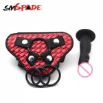 Smspade PU Unisex Universal Adjustable Strap-On Harness Different Size Dildo Strap on Harness Fetish Bondage Sex Toys for Couple