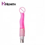 Hismith, HISMITH Sex Machine Anal Attachment Mini Dildo Anal Dildo 18cm Long and 2cm Width Anal Sex Toys Adult Sex Products