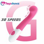 Pretty Love Sex Toys For Women G-spot Vibrator Waterproof Body Massager Silicone 30 Speed Vibrating Penis Adlut Sex Products