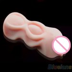 On Sale Baby Pussy False Lifelike Women Vagina Masturbation Cup Masturbatory Adult Sex Products Toys For Men Male 02LM 2TIQ