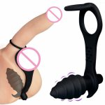 10 Speeds Male Masturbator Prostate Massager Anal Plug Delay Ejaculation Cock Ring Anal Plug Vibrator Butt Plug Sex Toys For Men