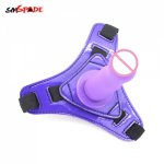 smspade 140*30mm silicone dildo with strap on harness colorful lesbian strapon gode,sex toys for men women,adult sex restraint