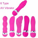 Brand Silicone Vibrator for Lovers Flirt Sex Toy Vibrator Massager for Women Masturbation AV Massaging Genitals for Girls