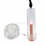 camaTech Silicone Replacement Penis Enlargement Sleeve Cover Rubber Seal For Most Penis Enlarger Device Dildo Pump Accessories