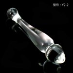 20.5*4cm double glass dildo two colors choose Cool stimulus penis sex toys for woman sex toys dildo glass sex products anal toys