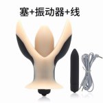 Silicone dilated anal plug adult fun game alternative toys for male female use electric shock pulse wave vibration