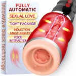 Deep Throat Clip Suction Suck Moan Interaction Induced Vibrator Artificial Vagina Real Pussy Male Masturbator Sex Toys for Men