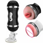 Fully Automatic Male Hand Free Masturbator Cup Artificial Vagina Oral Sex Pocket Pussy Masturbation Sex Toys for Men B2-1-49