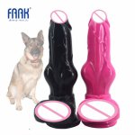 FAAK Large Wolf Canine Dildo Knotted animal dildo with suction cup silicone dog penis sex toys for women masturbator sex shop
