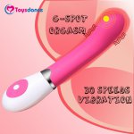 Toysdance, PACK-IN-BOX Toysdance Silicone G-spot Vibrator For Women 30 Speed Vibe Waterproof Body Massager Wand Adult Novelty Sex Toy