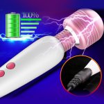 12 Speed Vibration AV Magic Wand Body Massager Clitoris Stimulation Vibrator G-spot Labia Masturbator Vibrador Sex Toy for Women