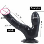 CHGD Double dildo suction cup Dual-use anal dildo butt plug penis lesbian masturbation gay flirting sex toys stuffed stopper