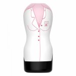 New Man Masturbation Cup Vagina Real Pussy Male Masturbator Pocket Pussy Artificial Vagina Sex Toys For Men Aircraft Cup