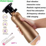 Hands Free Male Masturbator With Strong Suction Cup Artificial Vagina Real Pussy Sex Toys for Men Sexe Rechargeable Sex Products