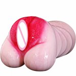 5D Artificial Vagina Masturbator for men Maiden realistic vagina artificial pussy male masturbators adult sex toys for men