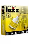 Luxe Condoms, Prezerwatywa z koralikami Luxe