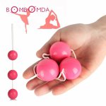 Sex Toys Kegel Balls Smart Love Ball Vaginal Tighten Exercise Machine Vibrator Shrink Vagina Geisha Ball Ben Wa Balls for Woman