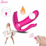 9 Speed Heating Butterfly Dildo Vibrator Clitoral stimulator Vibrating Panties Smart Jump eggs Vagina G spot Vibrator for Women 