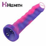 Hismith, HISMITH Premium Sex Machine Colorful Dildo FDA-grade Silicone Length 20.5cm diameter 4.5cm Safety Non-toxic Realistic Dildo  