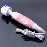 ORISSI AV Massager Vibrator Sex Toys For Women,220 V Plug Multi Speed Vibration AV Stick Vibrator Women Sex Products