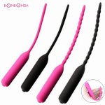 Penis Plug Urethral Vibrator Sound Catheter Sounding Male Penis Insert Device Horse Eye Vibrator Sex Toys For Men Adult Products