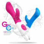 2016 New Waterproof  G-Spot Vibrator Massager Vibrating tickle G-vibe Masturbate Thrusting Adult Sex Toys For Woman