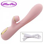 Man nuo Multi -Speed Vibrating Silicone Suction Vibrator Waterproof Dual Vibration Motor Portable Sex Toys for Women Adult Toys