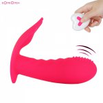 Dildo Vibrators For Women Masturbator G Spot Clitoris Stimulation Rabbit Vibrator Erotic Adult Sex Toys For Women Sexo Products