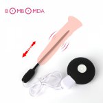 Catheter Sounds Penis Plug 20 Speeds Remote USB Charging Vibrating Urethral Dilators Vibrator Adult Sex Toys for Men Masturbator