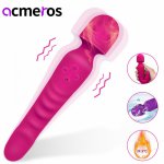 AV Magic Wand Heating Dual Vibrator Adult Erotic Toys Women Silicone Dildo G Spot Vibrating Massage Female Masturbator Sex Shop
