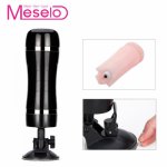 Meselo Artifical Vagina Male Masturbator Penis Sex Toys For Men Masturbatings With Vibrating Bullet Silicone Pussy Adult Toys