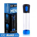 Electric Vacuum Penis Pump for Male Penis Enlargement Device Penis Pump Sleeve Cup