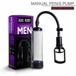 Male Penis Pump Enlargers Sucking Cup Sex Toy for Men Masturbation Dick Enlargement Massage Cup
