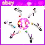 2PC/set abay Vibrator Nipple Clamps Vibrating Clip with Bell Flirting Breast Stimulator Sex Toys for Women Couple Adult Games
