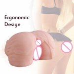 Male Masturbators Toys 3D Realistic Big Ass Anal Sex Dolls Vagina Pussy For Men Aircraft Cup Real Vagina Dual Hole Oral Sex