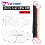 300mm Real Silicone Double Head Dildo Sex Products For Women Lesbian Flexible Fake Penis Double-end Big Cock Adult Sex Toy