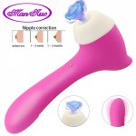 Oral Clitoris Sucker Nipple Sucker Breast Enlarge Vibrator Massager G Spot Pussy Stimulator Women Sex Toys Double Head Vibration